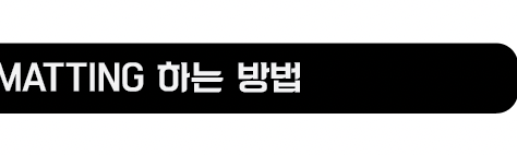 영어 에세이 첨삭 - MLA Formatting 하는법