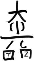 9a6e23a1440cec8b50d93f5280f83280.gif