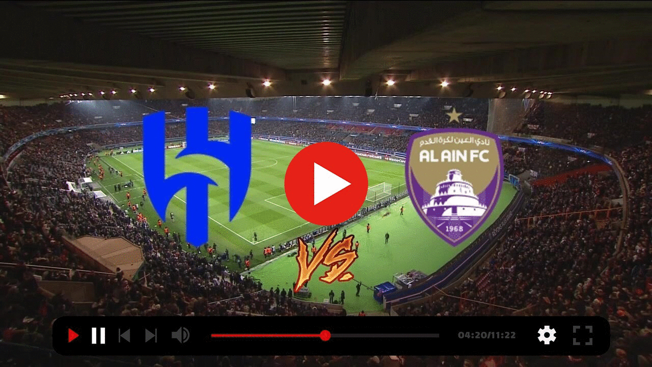 الهلال العين البث المباشر موعد مباراة الهلال والعين في إياب نصف نهائي أبطال  آسيا 23 أبريل 2024 شاهد التلفاز | MZ Asia