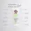Thumbnail: No Grow Soothing Aftercare Gel 90ml (2 Months Supply)