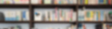 Biblioteca