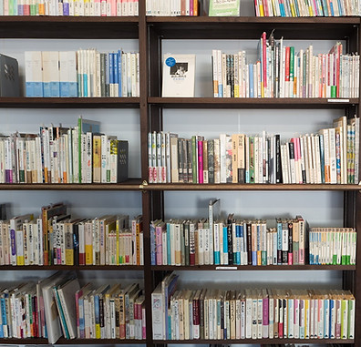 Biblioteca
