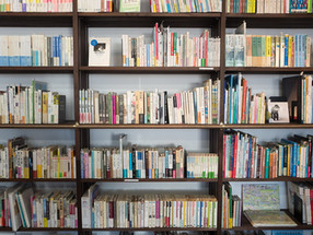 Writers are Readers