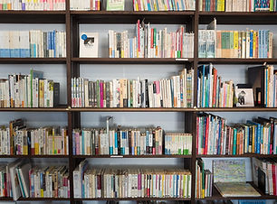 Bibliothèque