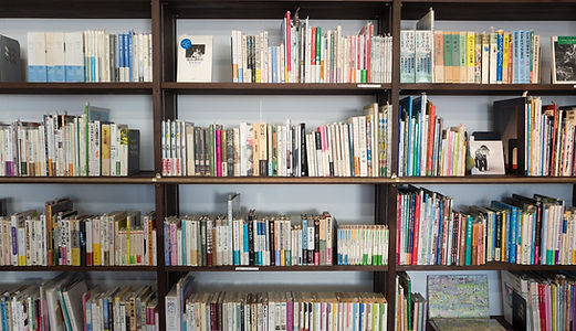 Bibliothèque