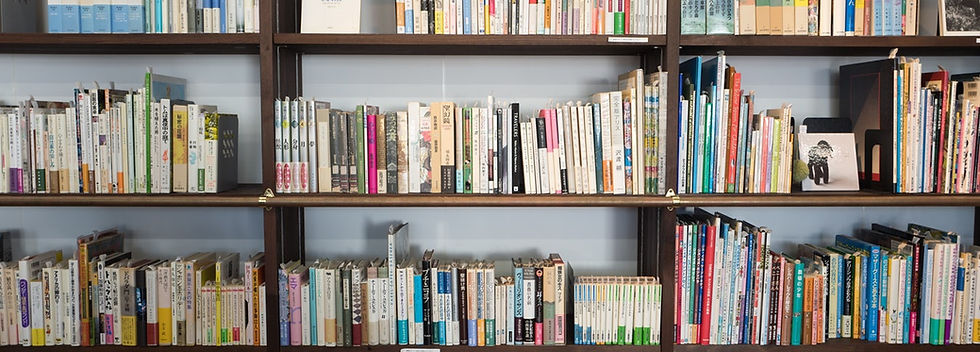 Biblioteca