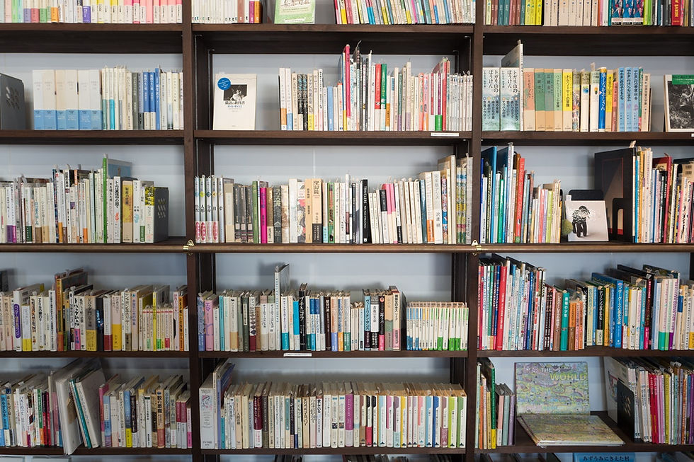 Organized Bookshelves