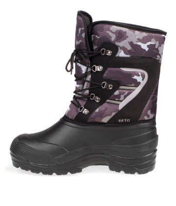 Миниатюра: -40°С Капитан