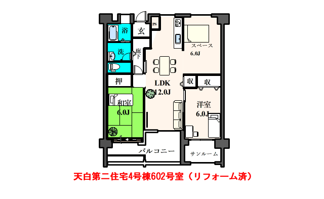 平面図_fig001.gif