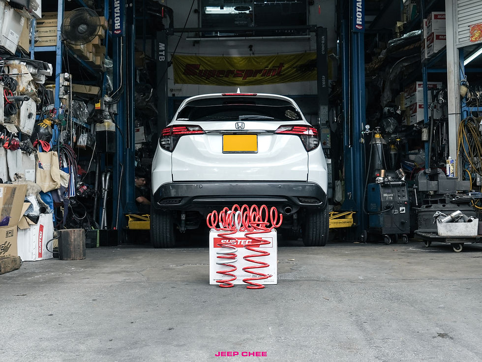 Honda Vezel RU1/RU3 Tanabe NF210 Lowering/Coil Spring