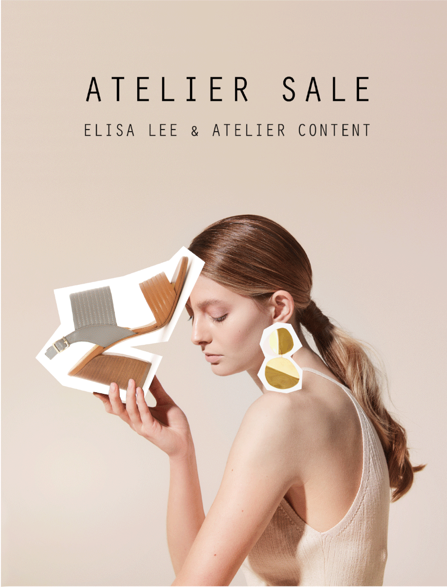 Gif_AtelierSale_frames.gif