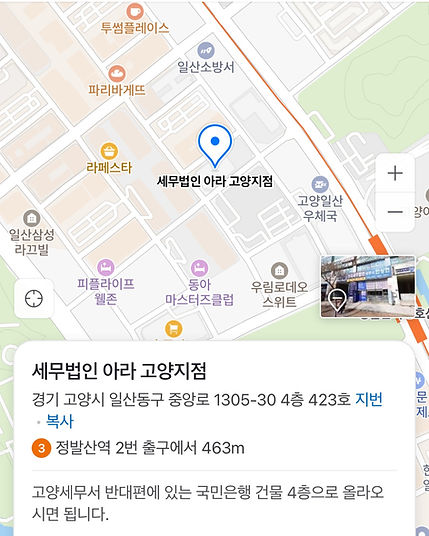 KakaoTalk_20250820_124400239.jpg