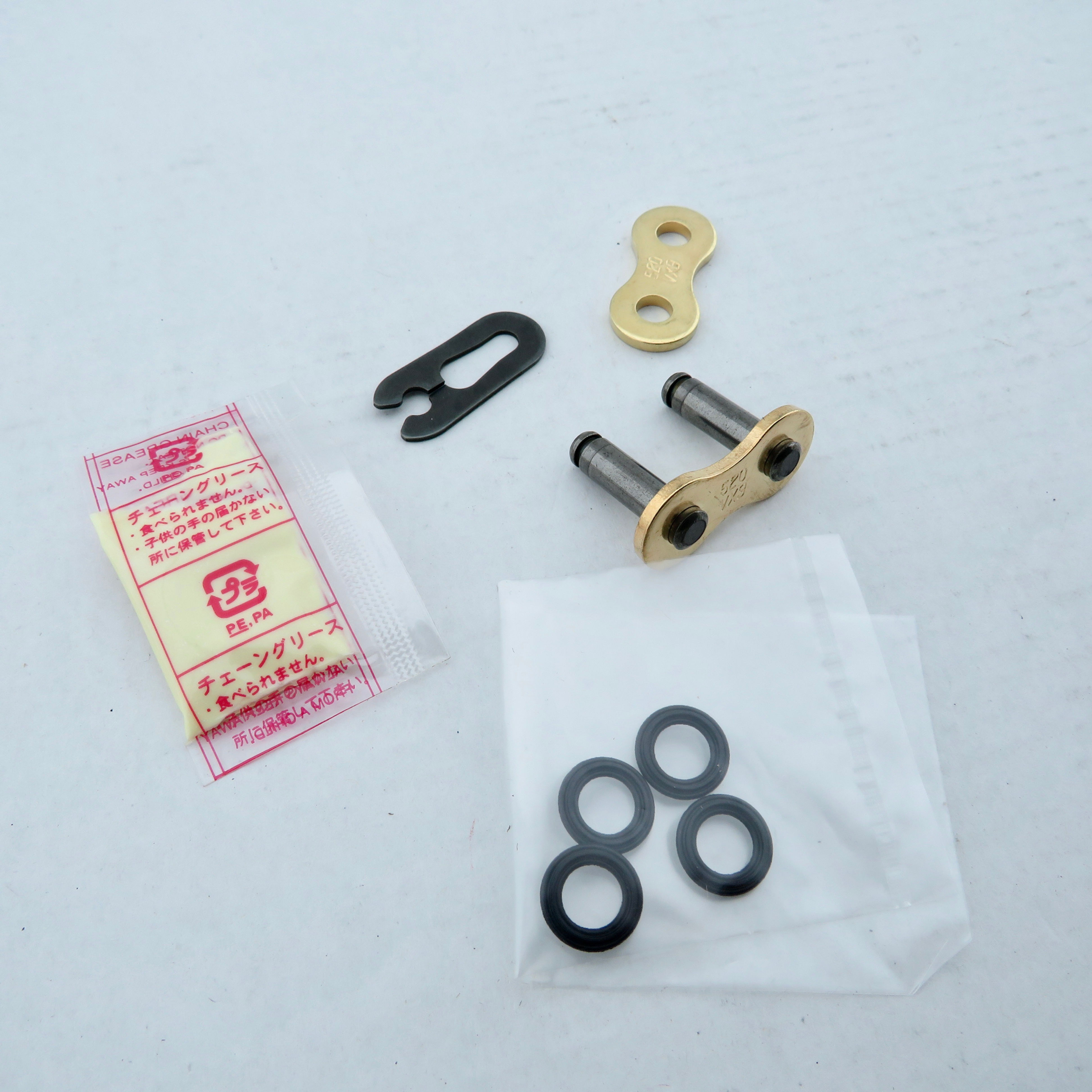 DID VX3 X-Ring Premium Spring Link