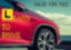 driving school car logo
