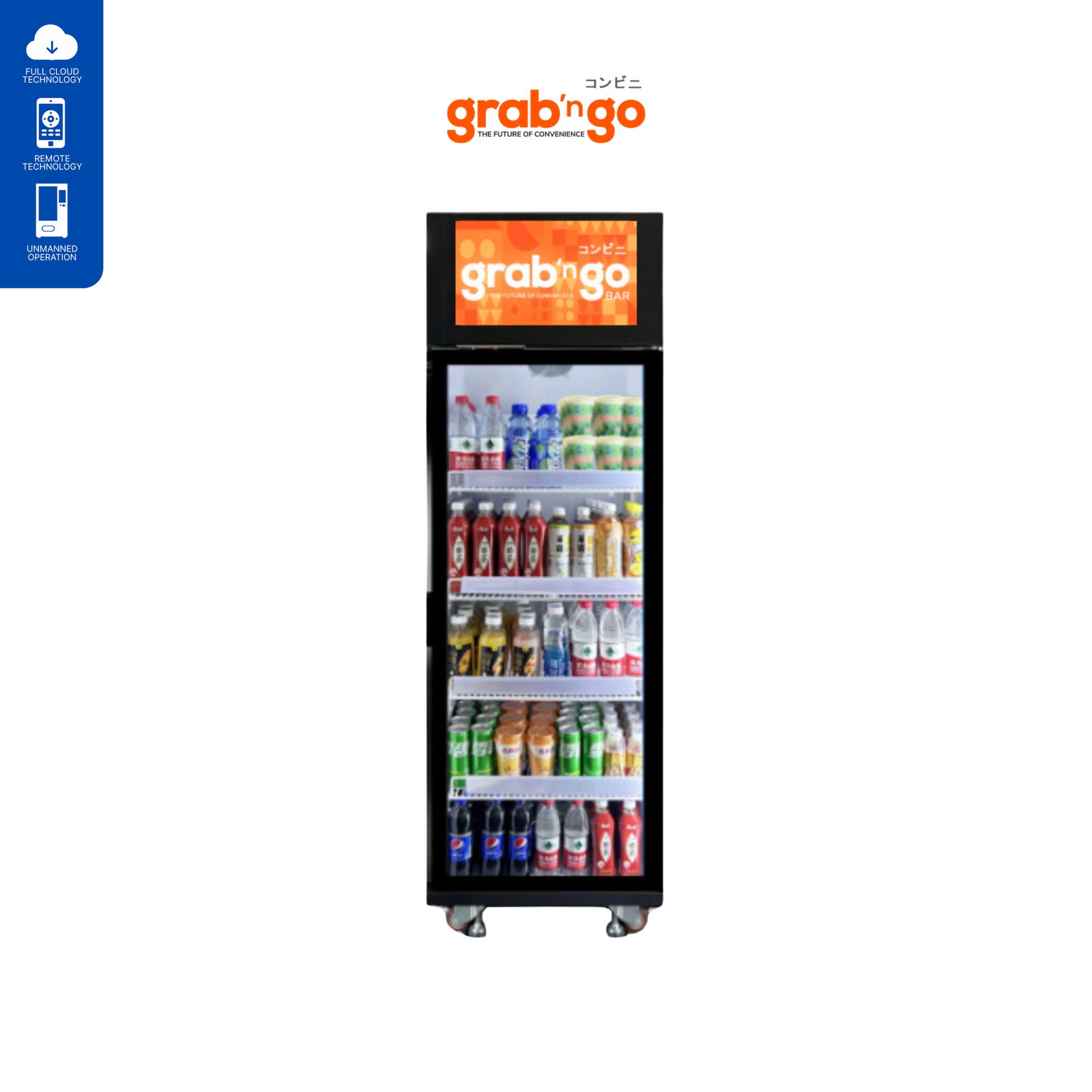 Smart Store - Single Door (AI)