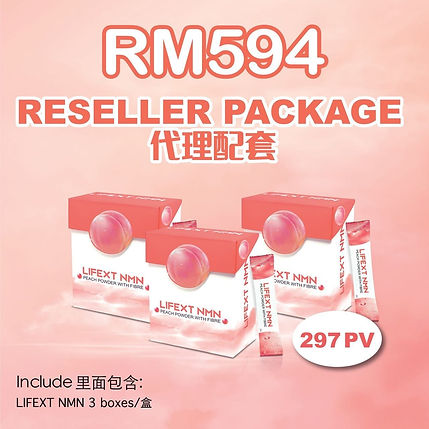 3NMN 配套.jpg