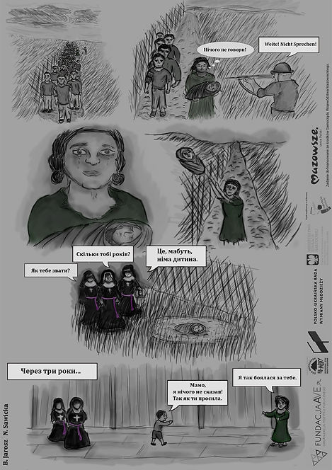 borys natalia ukr.jpg