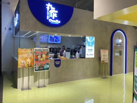 onezo-tapioca-new-pictures-1.jpeg