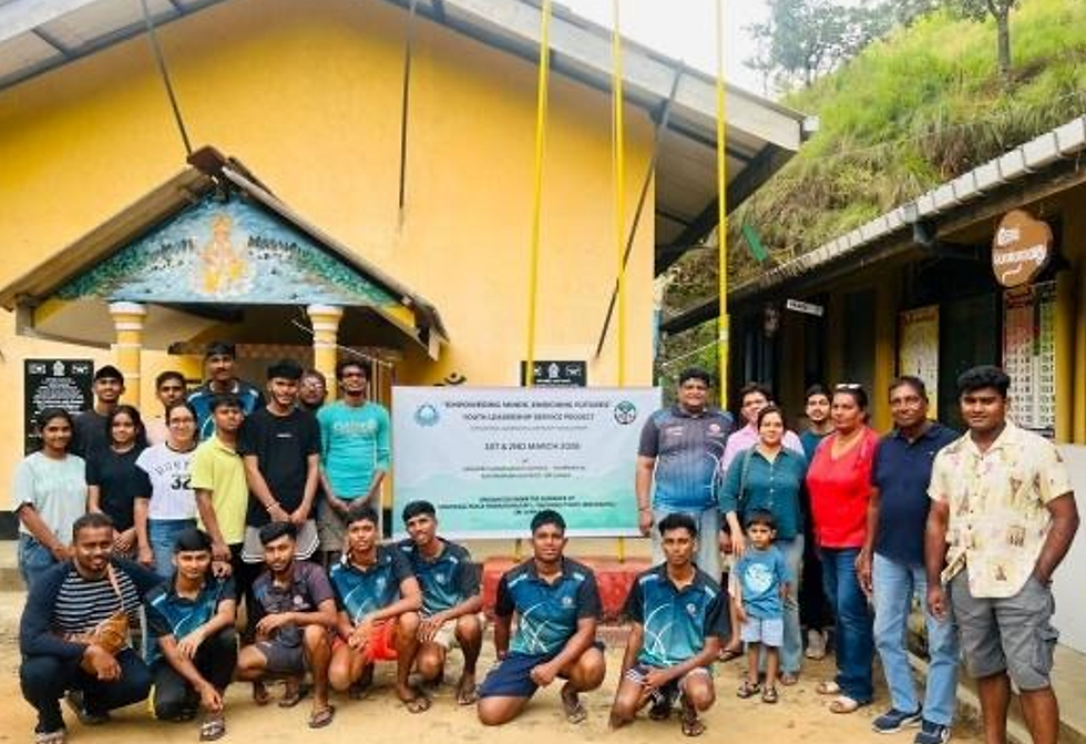 YOUTH LEADERSHIP SERVICE PROJECT: "EMPOWERING MINDS, ENRICHING FUTURES"