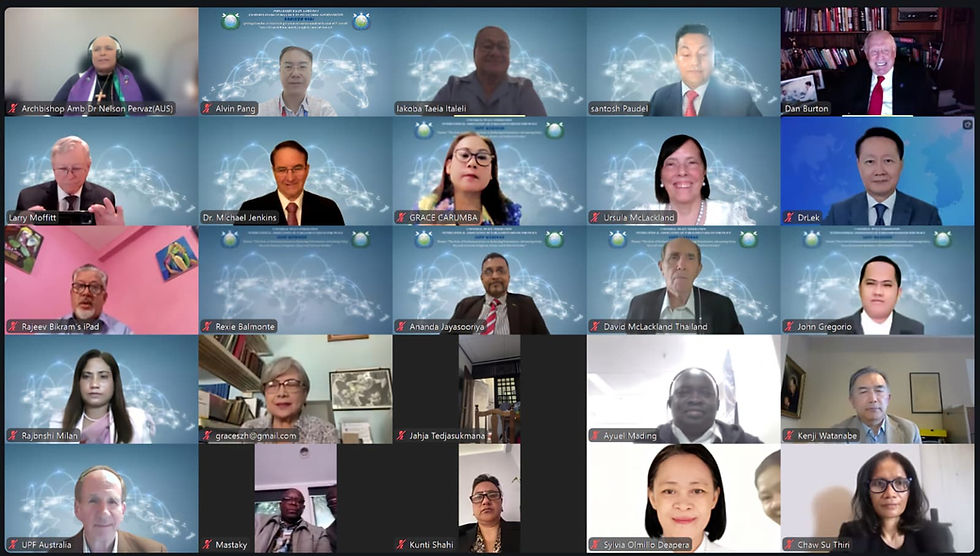 International Association of Parliamentarians for Peace (IAPP) Webinar: “The Role of Parliamentarians in Reducing Polarization: Advancing Unity Beyond National, Religious, Ethnic & Political Divides"