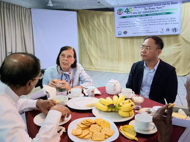 UN International Youth Day 2026 Observation & Celebration