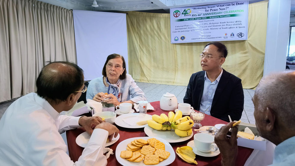 UN International Youth Day 2026 Observation & Celebration