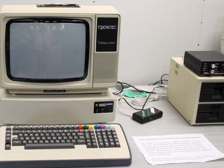 The Worlds First Online Shopping Computer