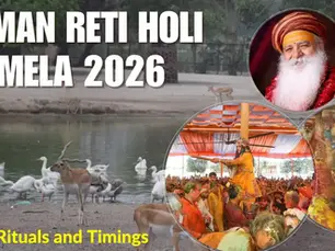 Raman Reti Holi  Mela 2026