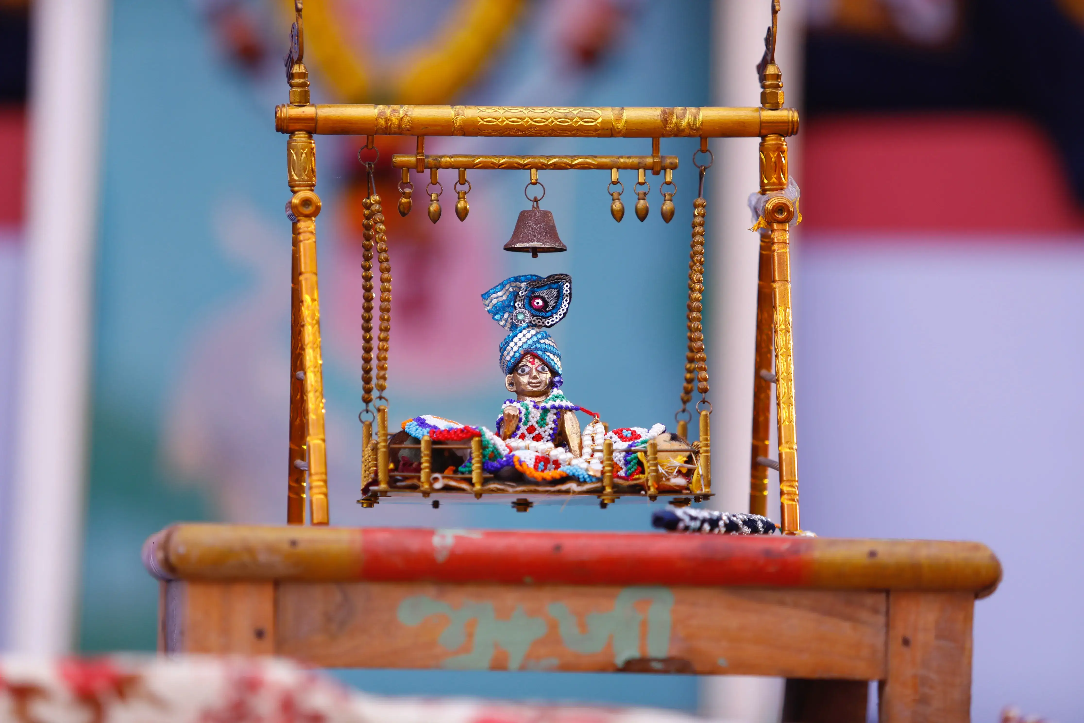 Krishna Bhagwaan