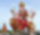 prem mandir temple.jpg