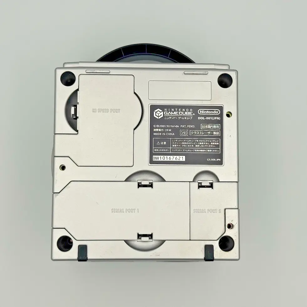 Thumbnail: Nintendo GameCube SIlver bottom