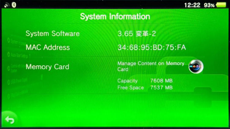 Thumbnail: PS Vita 2000 inner settings menu screen screenshot