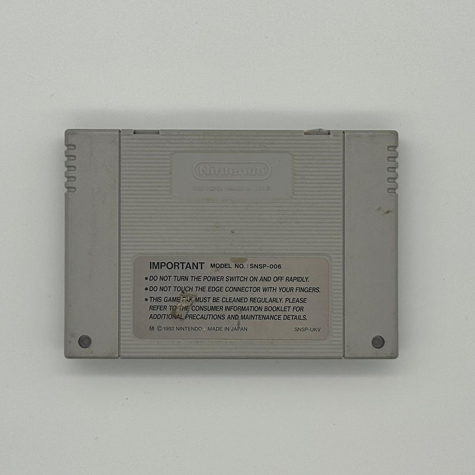 Thumbnail: Back of SNES Donkey Kong Country 2 cartridge