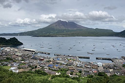 ひとり親移住　垂水市