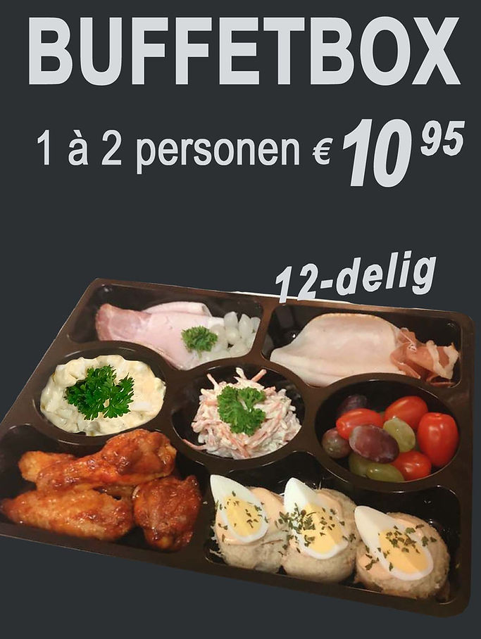 2025 Buffetbox.jpg