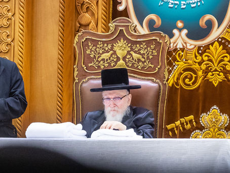 לפאר ולרומם אין סקווירא