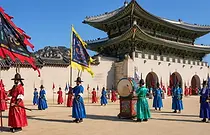 royal guard changing ceremony in Seoul.webp