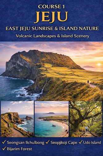 Jeju course1.png