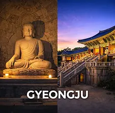 Gyeongju.webp