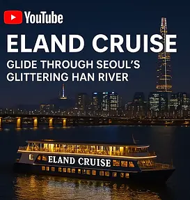 Eland Cruise on Han River_YT.webp