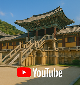 Bulguksa Temple videos showing stone pagodas and UNESCO World Heritage temple grounds