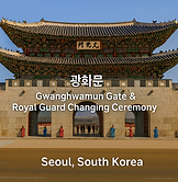 Gwanghwamun Gate & Royal Guard Changing Ceremony.png