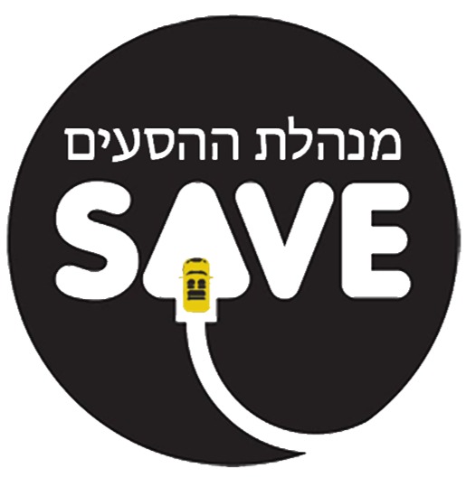 SaveDrive%20Logo%20PNG_edited_edited.jpg