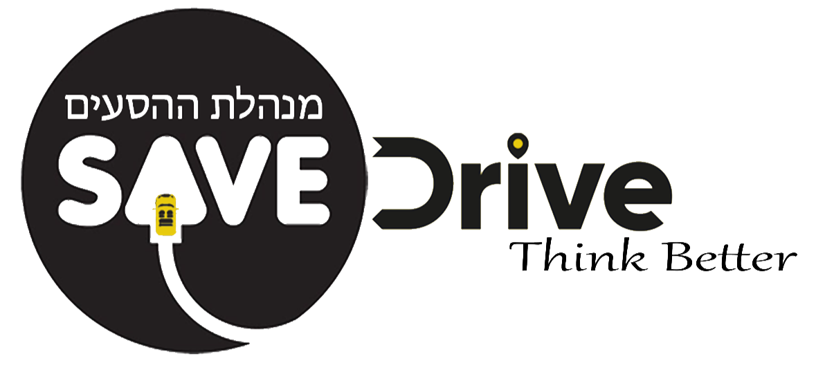 SaveDrive Logo PNG_edited.png