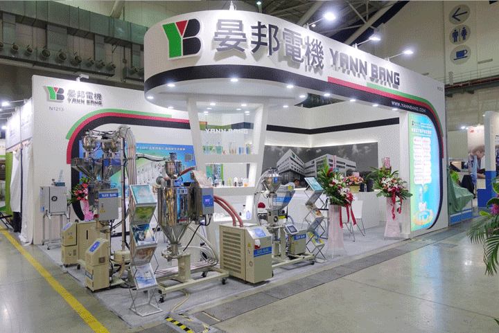 WELCOME!!! TAIPEIPLAS 2018, YANN BANG BOOTH: N1213
