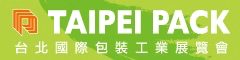 2015 Taipei International Packing Industry Show