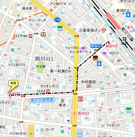児童デイサービス ユニゾン