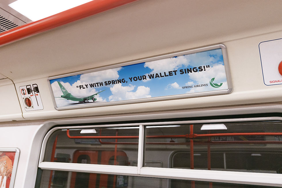 Spring Airlines Metro Billboard