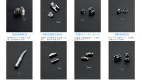 次世代３Dプリンター展出展のご案内