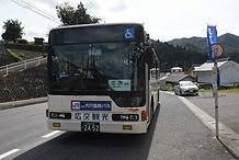 鉄道代行バス